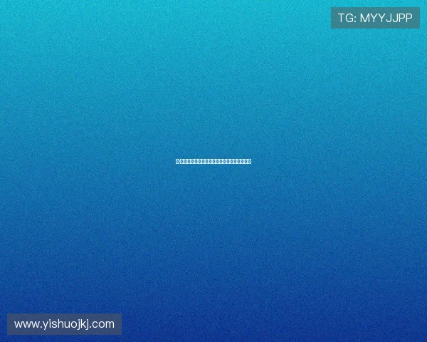 琼·加西亚正式加盟巴萨签约五年助力球队新篇章